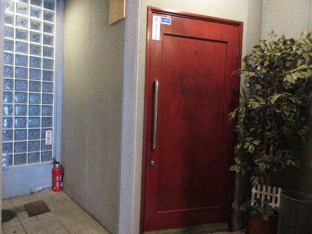 赤間一番街104号室　入口